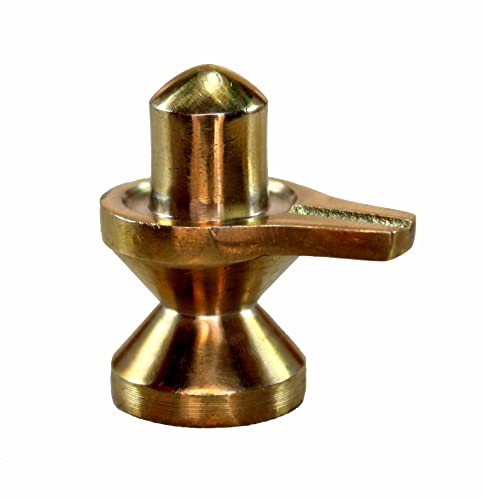 eSplanade Brass Shiva Lingam Idol Murti (2.5 inches) - style: Antique