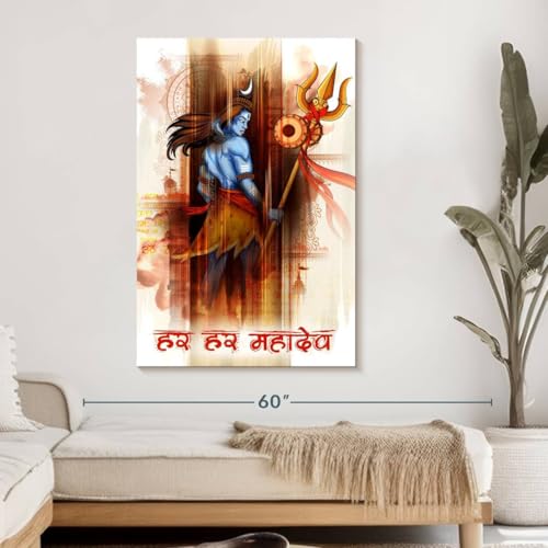 ElephantStock - Lord Shiva Abstract Wall Art - Vertical Canvas Wall Art - Living Room Wall Decor - Digital Art Religion And Spirituality Canvas Art - Brown And Orange Decor - 32" x 48" - size: 48L" x 32W"