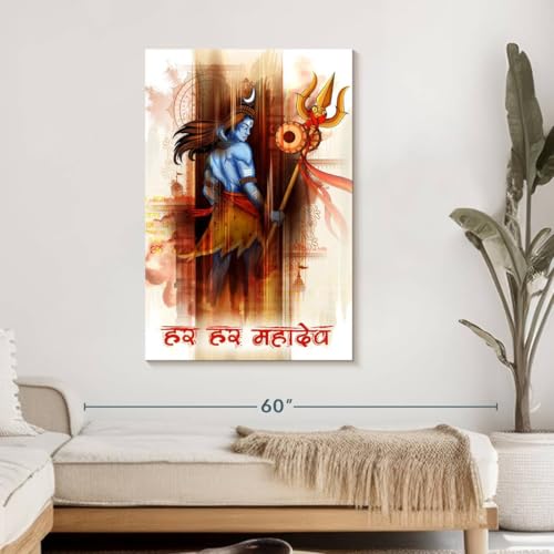 ElephantStock - Lord Shiva Abstract Wall Art - Vertical Canvas Wall Art - Living Room Wall Decor - Digital Art Religion And Spirituality Canvas Art - Brown And Orange Decor - 30" x 45" - size: 45L" x 30W"
