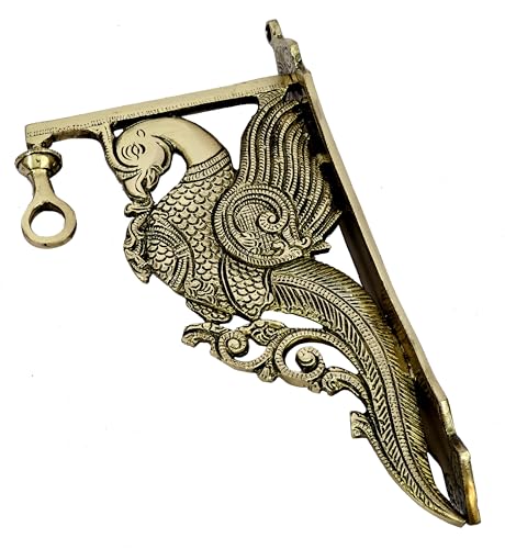 Esplanade Brass Peacock Wall Bracket – Traditional Handcrafted Wall Hanger for Diya Lamp, Bell, Home Décor (11.8" Inches) - style: 11.8" Inches