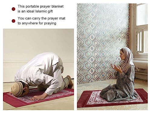 1 Piece Muslim Prayer Rug, Polyester, Portable Travel Prayer Mat with Compass, Red, 60CMx100CM