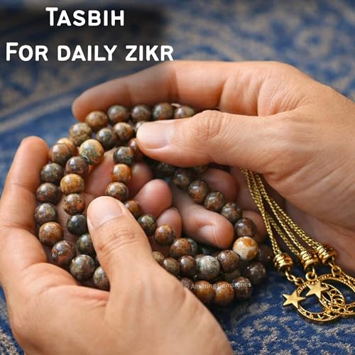 Amazing Gemstone Crystal Tasbeeh with Moon and Star Charm - Certified Crystal Muslim Prayer Beads Natural Gemstone Tasbih Gift for Ramadan Dhikr and Daily Namaz (G) - color: Brown Opal