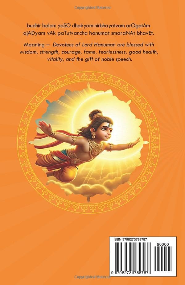 Hanuman Chalisa with Meaning: Slokas in English – With Meanings and Explanations