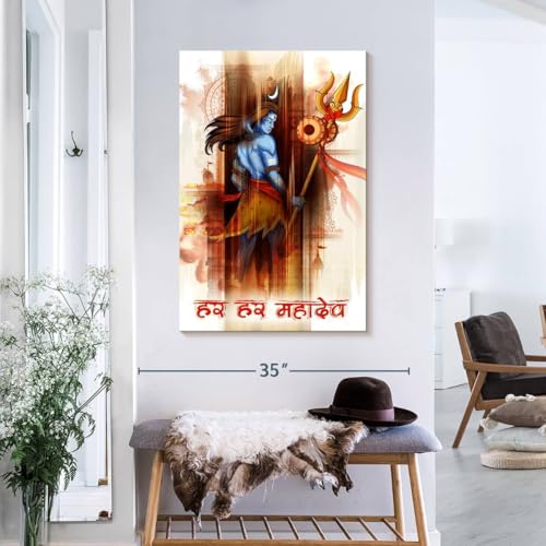 ElephantStock - Lord Shiva Abstract Wall Art - Vertical Canvas Wall Art - Living Room Wall Decor - Digital Art Religion And Spirituality Canvas Art - Brown And Orange Decor - 24" x 36" - size: 36"L x 24"W