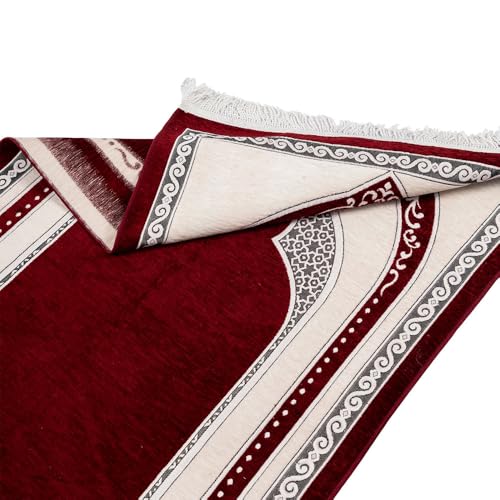 Premium Velvet Prayer Rug – Elegant Islamic Design with Multiple Color Options (Burgundy) - color: Burgundy
