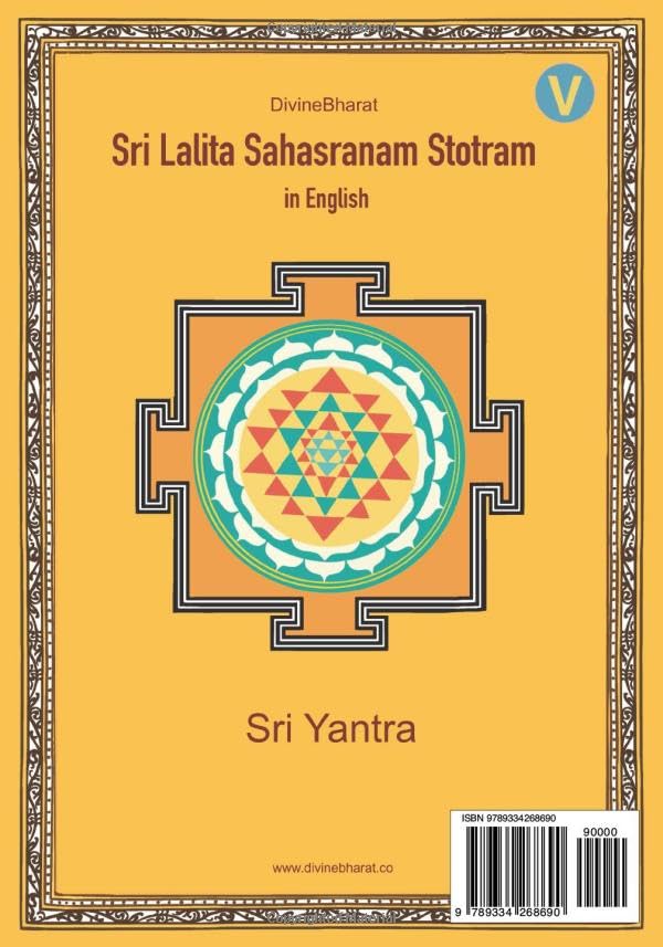 Sri Lalita Sahasranam Stotram in English