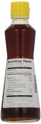Kadoya Roasted Sesame Oil - for Cooking, Seasoning, 11 Fl oz - size: 11 Fl Oz (Pack of 1)