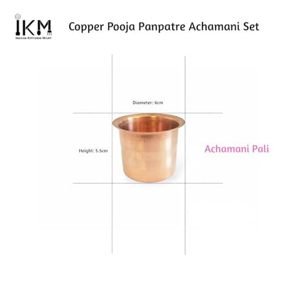IKM Copper Pooja Panchpatra Achamani Set, 3 Pieces, Includes Small Glass, Plate, and Serving Spoon