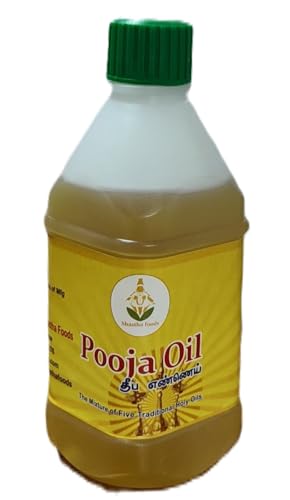 Shastha Pooja Deepam Oil Each 200 Ml (Pack of 6) (M-P)