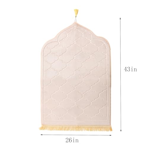 JE JOUE Prayer Rug Muslim Mat Islamic - Thickening Sponge Muslim Rug for Men Women Eid Travel Ramadan, Soft Luxury Great for Knees and Forehead （Camel） - color: Camel