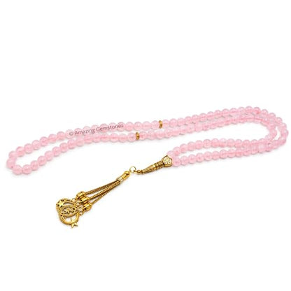 Amazing Gemstone Crystal Tasbeeh with Moon and Star Charm - Certified Crystal Muslim Prayer Beads Natural Gemstone Tasbih Gift for Ramadan Dhikr and Daily Namaz (G) - color: Rose Quartz