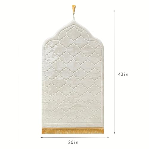 JE JOUE Prayer Rug Muslim Mat Islamic - Thickening Sponge Muslim Rug for Men Women Eid Travel Ramadan, Soft Luxury Great for Knees and Forehead （Milk White） - color: Milk White