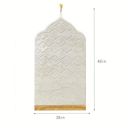 JE JOUE Prayer Rug Muslim Mat Islamic - Thickening Sponge Muslim Rug for Men Women Eid Travel Ramadan, Soft Luxury Great for Knees and Forehead （Milk White） - color: Milk White