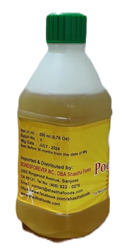Shastha Pooja Deepam Oil Each 200 Ml (Pack of 6) (M-P)