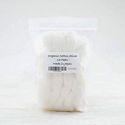 Japanese Organic Cotton Sliver 13 Feets 100% Organic Unbleached [Made in Japan] (8 Packs) - size: 13 feet (Pack of 8)