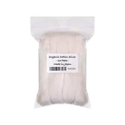 Japanese Organic Cotton Sliver 13 Feets 100% Organic Unbleached [Made in Japan] (1 Pack) - size: 13 feet (Pack of 1)