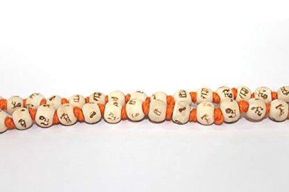 IS4A White Tulsi Japa Mala 108+1 8mm Hare Rama Hare Krishna Beads