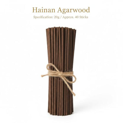 Hainan Agarwood Incense Sticks (40 Pack) - Premium Chinese Agarwood, Coreless & Low Smoke for Temple, Meditation & Aromatherapy | Natural, Non-Toxic Oudh Incense for Spiritual Relaxation (agarwood)