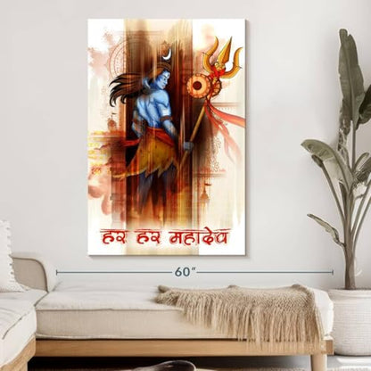ElephantStock - Lord Shiva Abstract Wall Art - Vertical Canvas Wall Art - Living Room Wall Decor - Digital Art Religion And Spirituality Canvas Art - Brown And Orange Decor - 34" x 51" - size: 51"L x 34"W