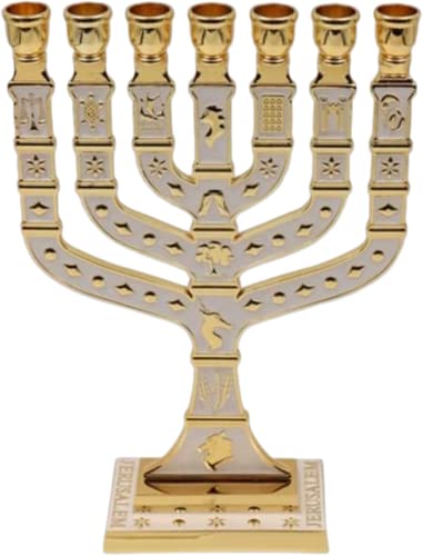 Traditional Jerusalem Menorah 7 Branch, Enamel Finish, with 12 Tribes of Israel, Jewish Candle Holders (10.8 inch) - color: Golden White