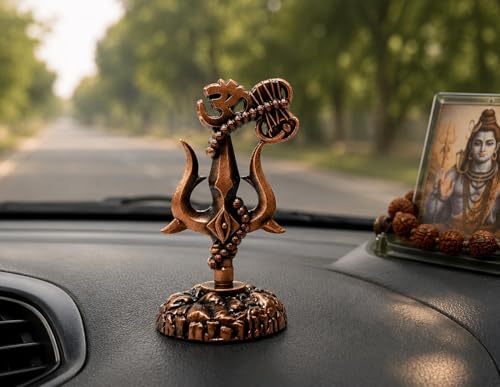 Copper Finish Handmade Trishul with Damru Idol | Antique Color Decorative Showpiece | Idol for Car Dashboard, Office and Home Decor | Gifting Purpose (Shiva Symbol) – Pack of 1 - color: Gold