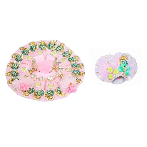 Laddu Gopal Dress with Mukut Bal Krishna ji Kanha ji God Vastra- Pink (8") - size: 8" Inches -1