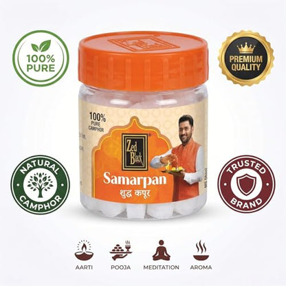 Camphor Tablets 30g,Pure Natural Camphor Tablets in Jar.