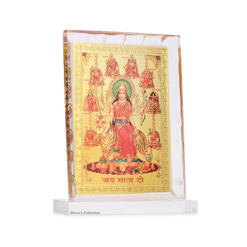 DHRUVS COLLECTION Gold Plated Vaishno Maa Idol Acrylic Diamond Cut Photo Frame Stand for Home Decor, Car Dashboard, Office Table, Pooja, Housewarming Gift (10.5 x 8 Centimeters) - color: Navdurga