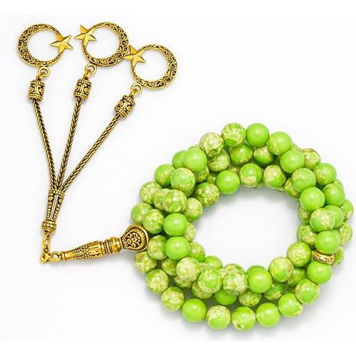 Amazing Gemstone Crystal Tasbeeh with Moon and Star Charm - Certified Crystal Muslim Prayer Beads Natural Gemstone Tasbih Gift for Ramadan Dhikr and Daily Namaz (G) - color: Green Turquoise