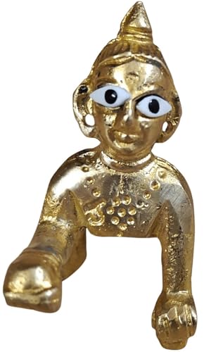 Ladoo Gopal Brass Murti | 2.25 Inches Small Bal Krishna Idol in Solid Brass | Handcrafted Baby Gopal Statue for Home Mandir, Puja Room, Gifting & Janmashtami - size: Ladoo Gopal-S