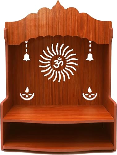 Wooden Temple Mandir, Brown Gold, Om Sun Jali Design with Storage, Traditional Indian Style, 20 x 12 x 24 Inch