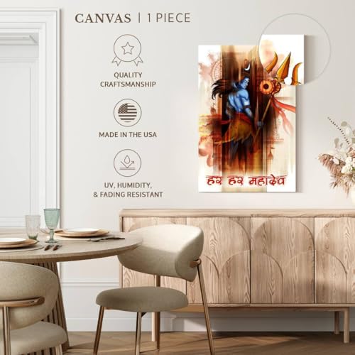 ElephantStock - Lord Shiva Abstract Wall Art - Vertical Canvas Wall Art - Living Room Wall Decor - Digital Art Religion And Spirituality Canvas Art - Brown And Orange Decor - 34" x 51" - size: 51"L x 34"W