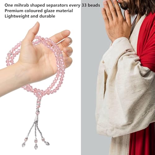 2Pcs Muslim Prayer Beads, 99 Colored Glaze Beads