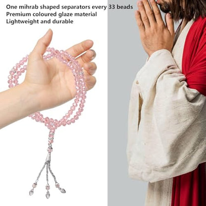 2Pcs Muslim Prayer Beads, 99 Colored Glaze Beads