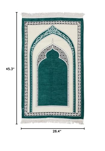 Premium Velvet Prayer Rug – Elegant Islamic Design with Multiple Color Options (Green) - color: Green