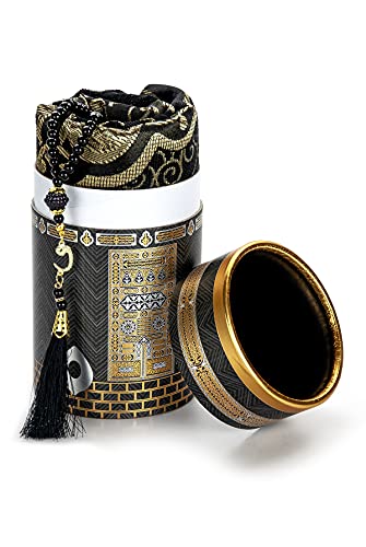 ihvan online Muslim Prayer Rug and Prayer Beads with Elegant Design Cylinder Gift Box, Janamaz, Soft Sajadah, Islamic Gifts Set, Portable Prayers Carpet Mat, Taffeta Fabric, Black - color: Black