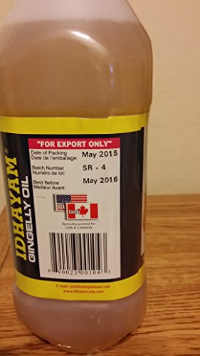 Idhayam Gingelly/Sesame Oil 1 Litre