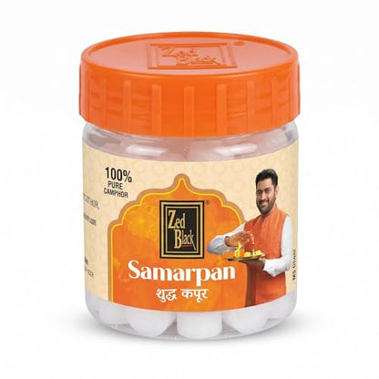 Camphor Tablets 30g,Pure Natural Camphor Tablets in Jar.
