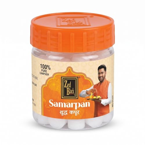 Camphor Tablets 30g,Pure Natural Camphor Tablets in Jar.