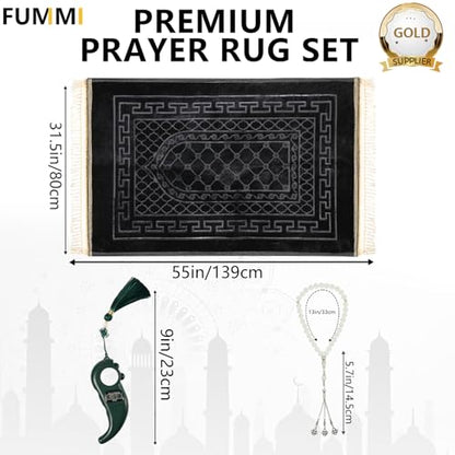 FUMMI Soft Padded Muslim Prayer Rug with Tasbih Beads, Thick Non-Slip Islamic Prayer Mat, Luxurious Janamaz for Men & Women (Black) - color: Black(with Counter)