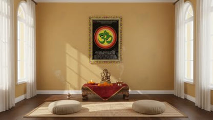 Om/Aum Cotton Batik Wall Hanging Painting Yoga : Size 43"x30" Inches - color: Aum/ Om