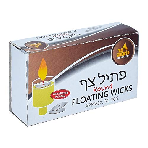 Ner Mitzvah Round Floating Wicks – 150 Count (Approx.), Cotton Wicks and Cork Disc Holders for Oil Cups - Bonus Wick Removal Tweezers - size: 3-Pack