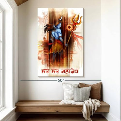 ElephantStock - Lord Shiva Abstract Wall Art - Vertical Canvas Wall Art - Living Room Wall Decor - Digital Art Religion And Spirituality Canvas Art - Brown And Orange Decor - 34" x 51" - size: 51"L x 34"W