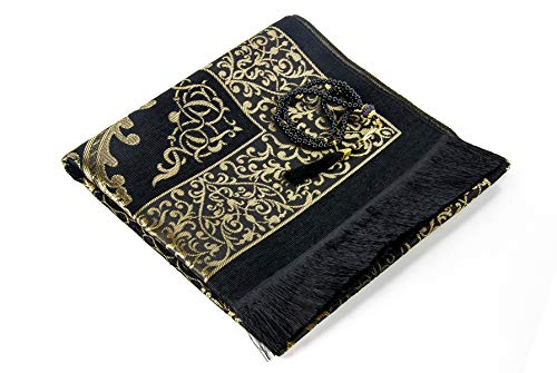 ihvan online Muslim Prayer Rug and Prayer Beads with Elegant Design Cylinder Gift Box, Janamaz, Soft Sajadah, Islamic Gifts Set, Portable Prayers Carpet Mat, Taffeta Fabric, Black - color: Black