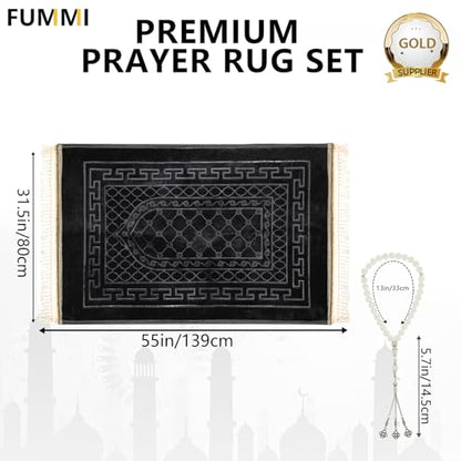 FUMMI Soft Padded Muslim Prayer Rug with Tasbih Beads, Thick Non-Slip Islamic Prayer Mat, Luxurious Janamaz for Men & Women (Black (with Counter)) - color: Black