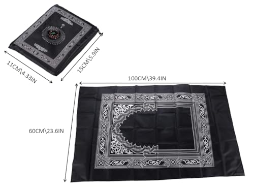 1 Pieces Islamic Prayer Mat,Muslim Prayer Carpet,with Compass Pocket Sized Carry Bag,Muslim Travel Prayer Mat and Attached Compass,Islamic Prayer Rug,with Compass,Black