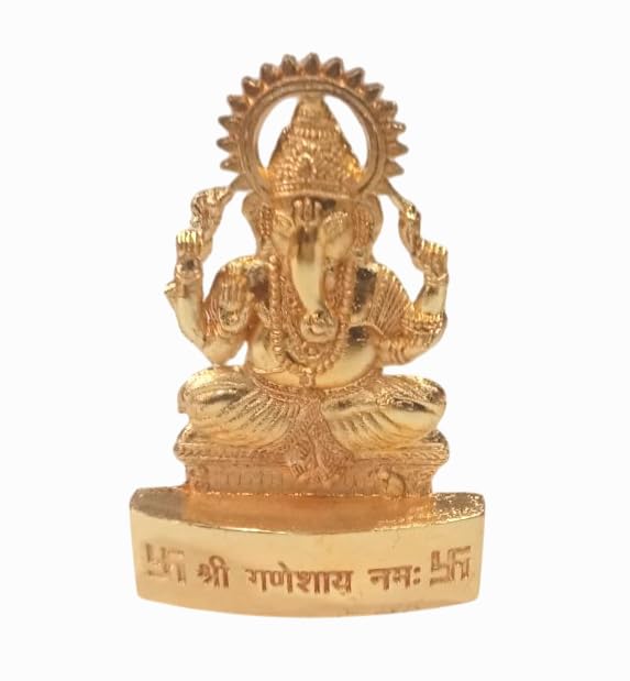 Lord Ganesha Statues- Hindu Elephant God Statue Sculpture Indian Ganesh Figurine Handmade (Mix Metal) Gift Decoration for Home, Temple, Office, Car (Ganesh Sitting Small)