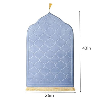 JE JOUE Prayer Rug Muslim Mat Islamic - Thickening Sponge Muslim Rug for Men Women Eid Travel Ramadan, Soft Luxury Great for Knees and Forehead （Gray） - color: Grey