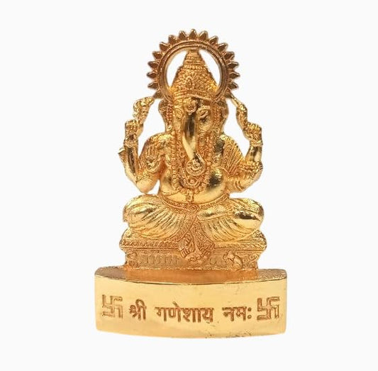 Lord Ganesha Statues- Hindu Elephant God Statue Sculpture Indian Ganesh Figurine Handmade (Mix Metal) Gift Decoration for Home, Temple, Office, Car (Ganesh Sitting Small)