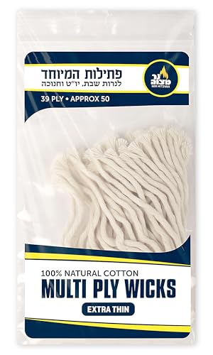 Ner Mitzvah Natural Smokeless Cotton Wicks – 50 Count (Approx.) 39 Ply Thin for Oil Cup Candle – Replacement Wicks - size: Thin